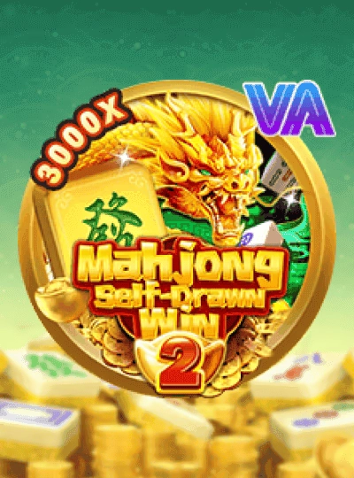 pkp11 new game